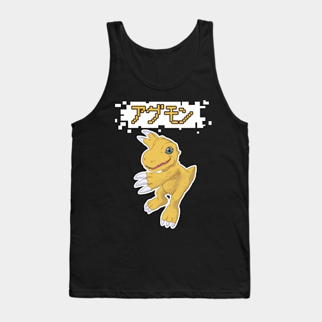 Agumon Tank Top by danigrillo